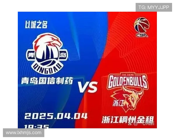 [CBA]季后赛5月4日：新疆VS浙江.