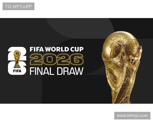 FIFA拟定世界杯预选赛停赛新规