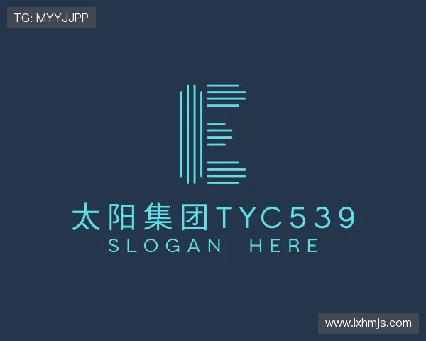 知道太阳集团tyc539